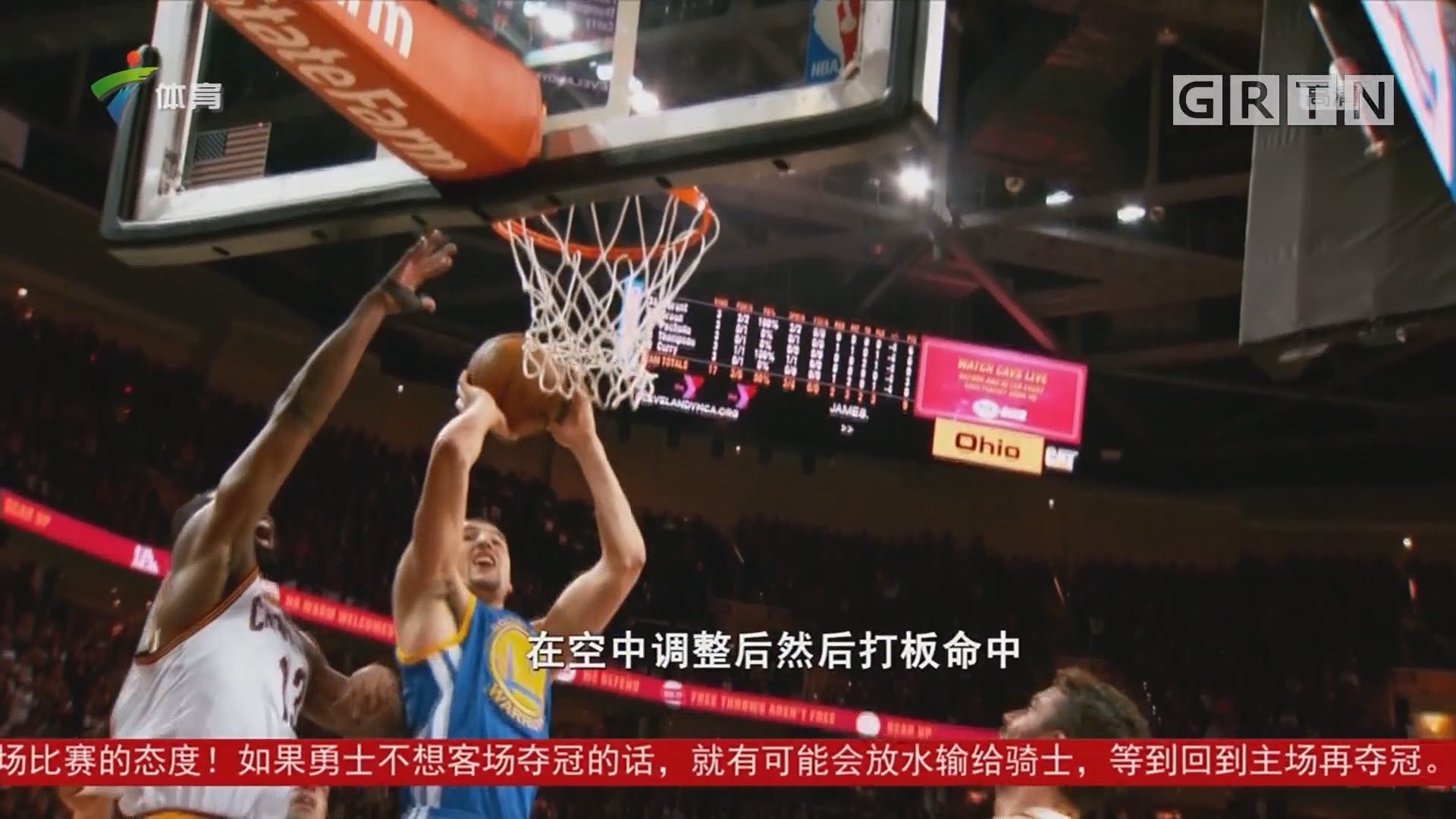 凡的金突破