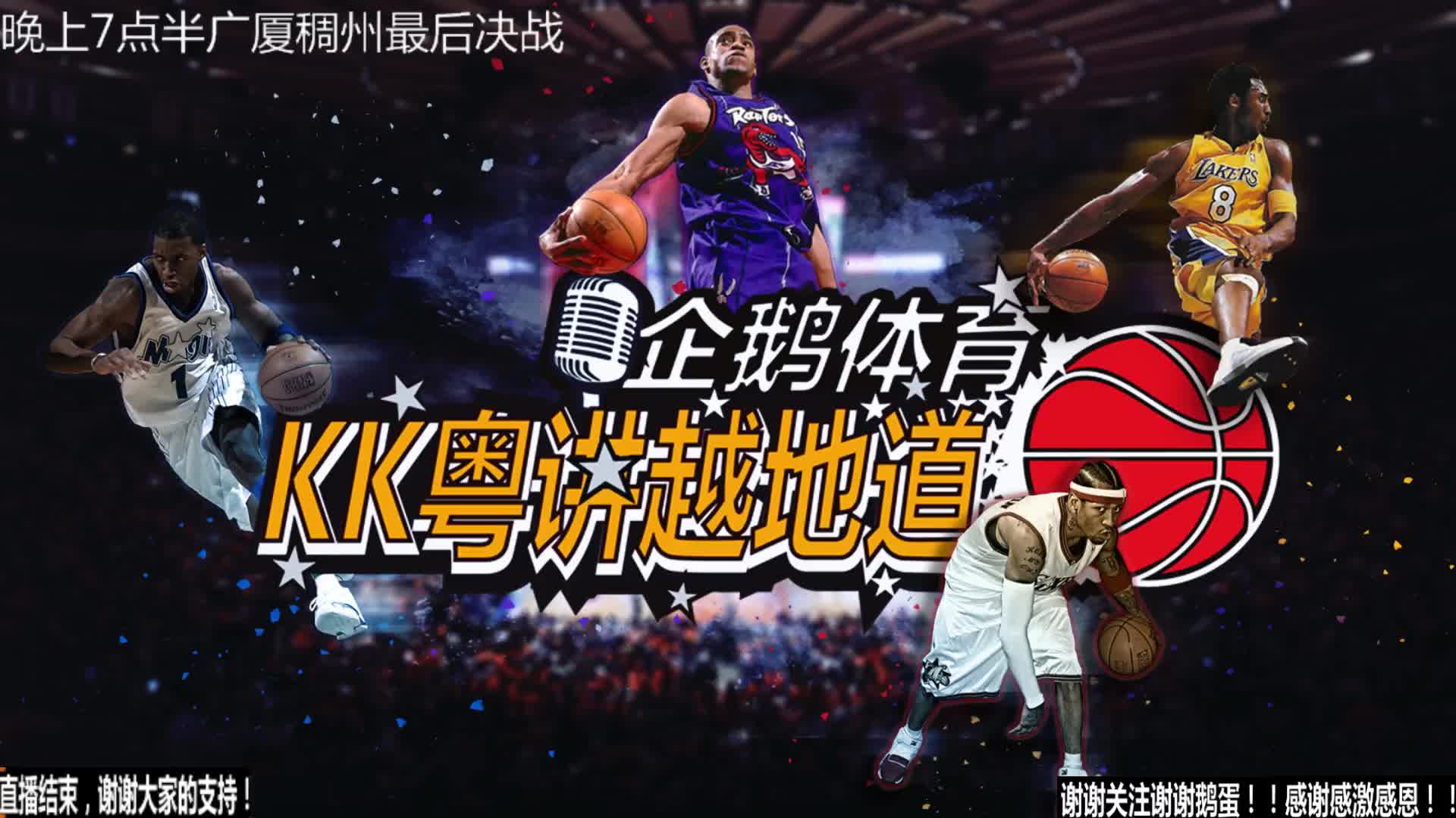 力使得