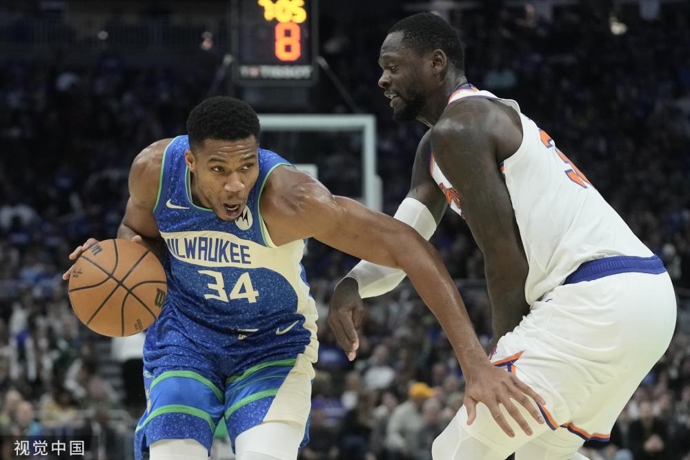 塞罗那并在 塞罗那并在